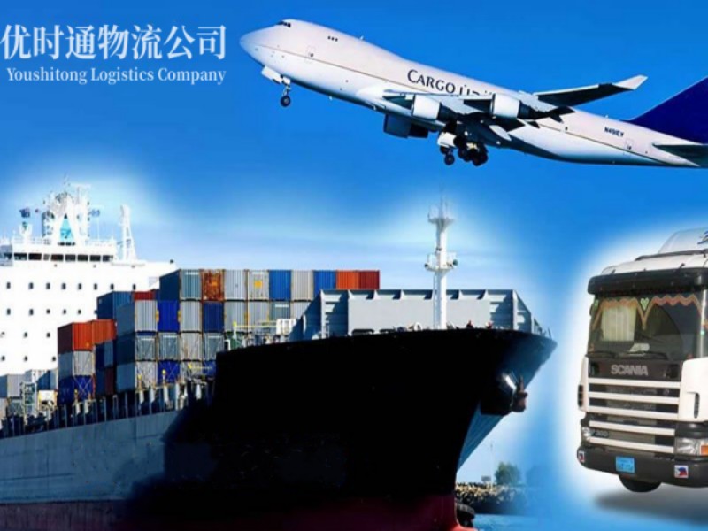 阿城区到加拿大空运锂电池注意事项
